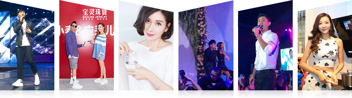 广州银河有限公司明星案例 广州银河有限公司明星案例